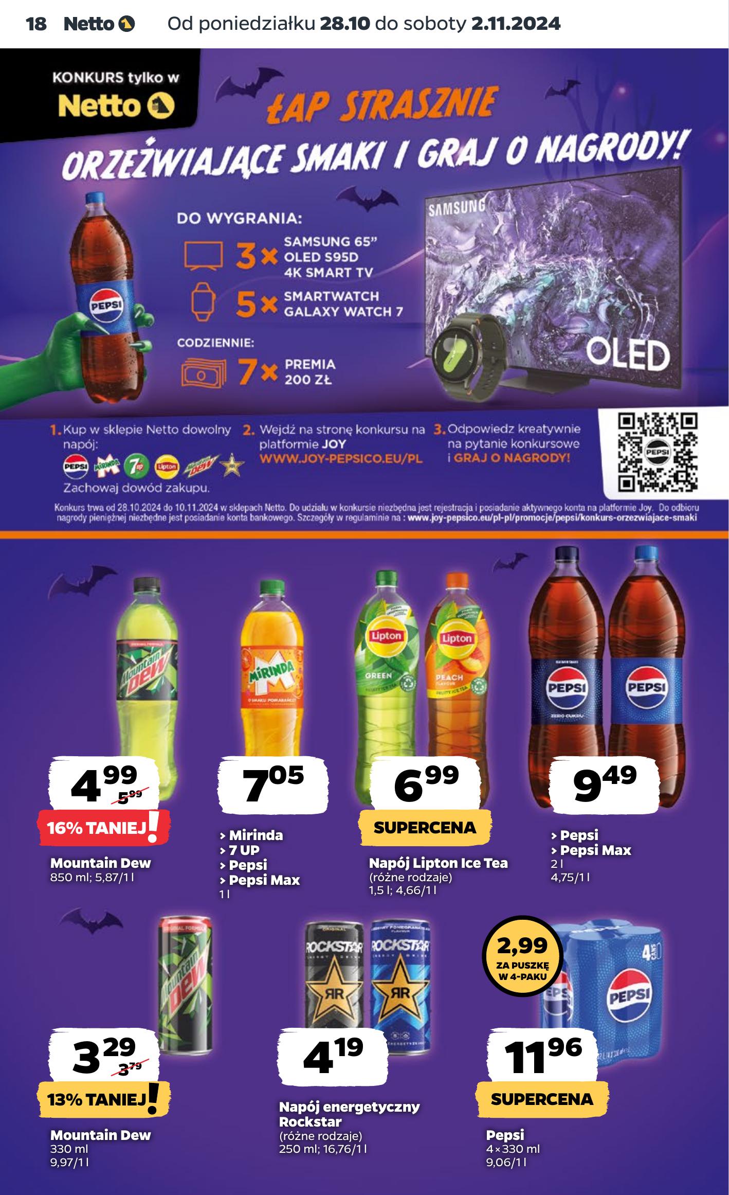 Strona /assets/leaflets/netto/1603a8d03293383a75d9631331c9811e44b04695/17.jpg