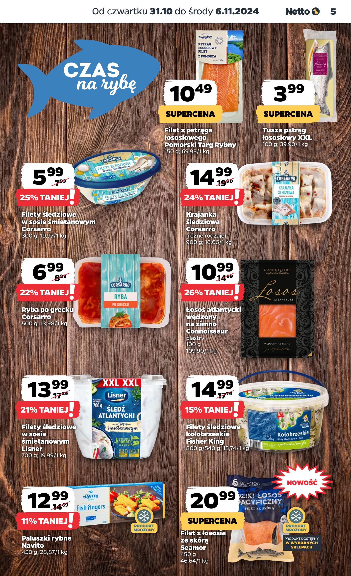 Strona /assets/leaflets/netto/ca216dab727e4f50408aa3e6391a58c8cafa7b2b/4.jpg