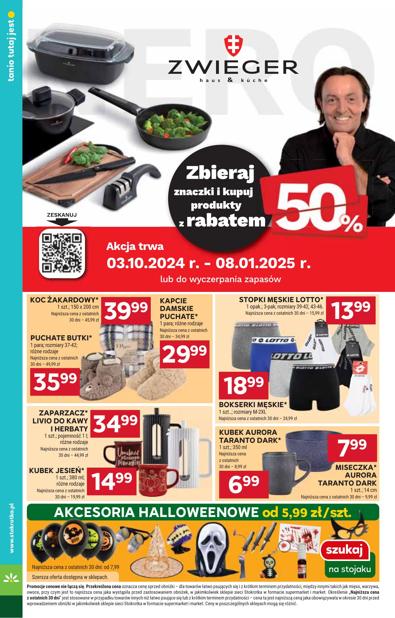 Strona /assets/leaflets/stokrotka/3d71376a2fe9e31c31bb18434f576a2b8ce2e037/15.jpg